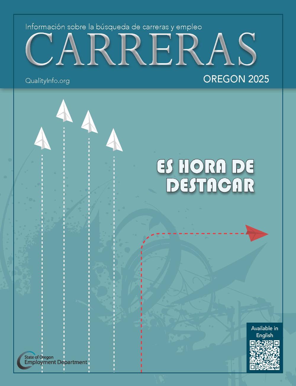 Cover image of Oregon Carreras 2025 publication available on QualityInfo.org